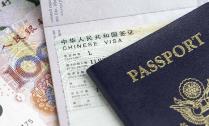China Visa